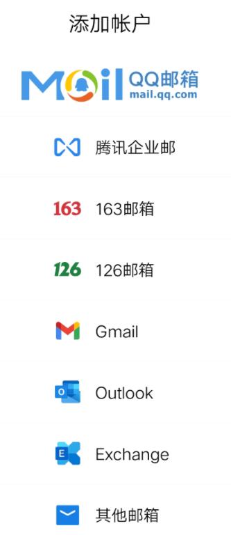 如何注册谷歌账号？学会这2种方法，Google谷歌帐号Gmail邮箱免费注册，gmail账号不用买。