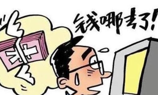 股票是落袋为安好还是长期持有好？