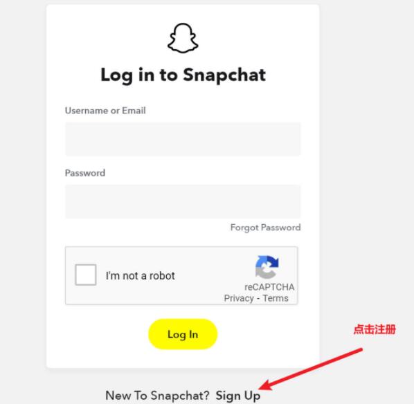 国内注册Snapchat账号其实没那么难,只是你的方法不对!(附下载snapchat安装文件)