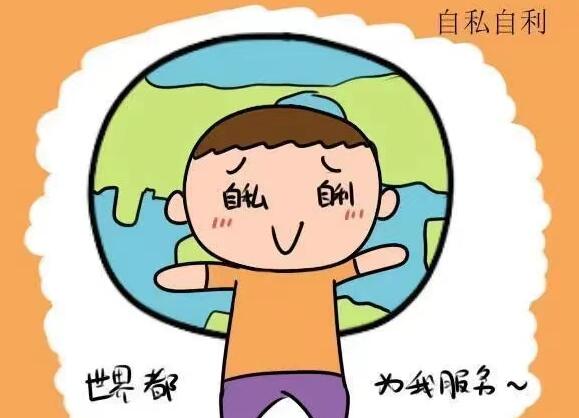 什么样的人一定要远离,不要有任何的来往