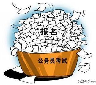 为什么公务员在国内很吃香