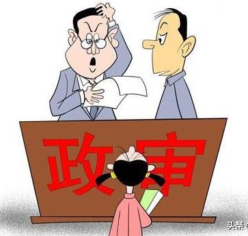 为什么哪么多人都愿意考公务员