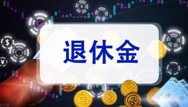 手里有一百万现金好还是月收入3500元好