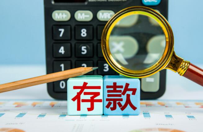 手里有一百万现金好还是月收入3500元好