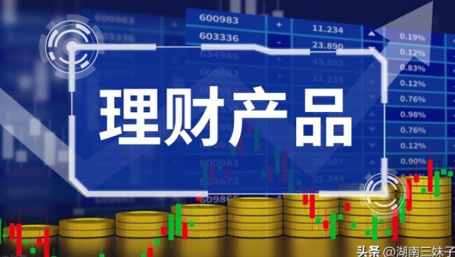 100万的现金与每月3500元的退休金哪个对普通人更重要一点