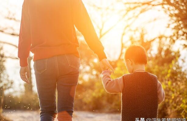 是什么原因让在家全职带娃的年轻妈妈越来越多