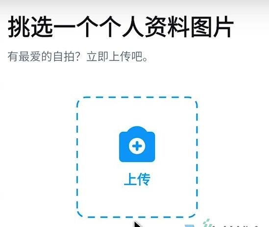 国内怎么上twitter？（国内上推特的详细教程）