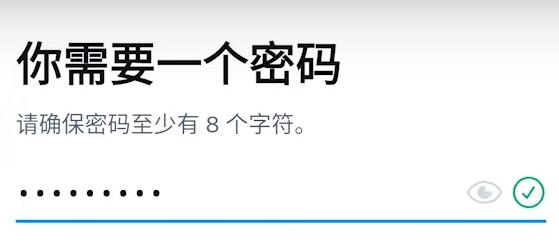 安卓手机怎么注册推特,twitter注册教程,推特怎么在国内使用