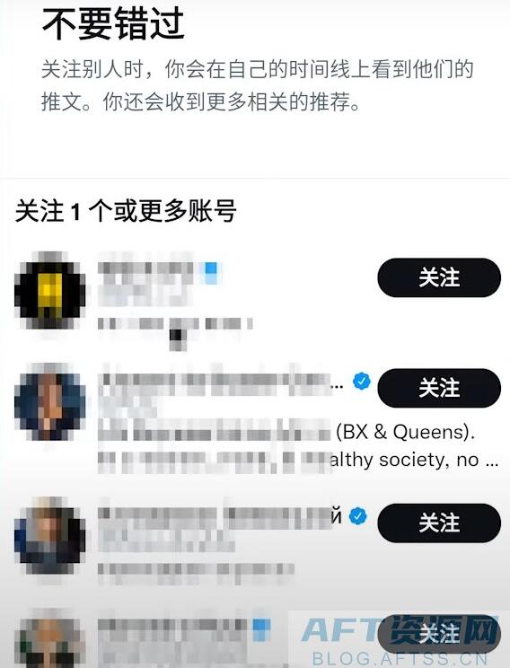 安卓手机怎么注册推特,twitter注册教程,推特怎么在国内使用