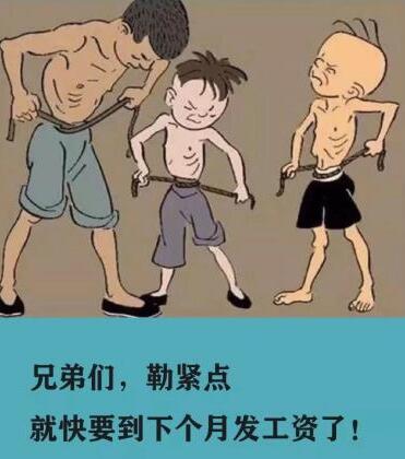 50岁的夫妻，一般都有多少存款，他们都在为养老做准备了吗？