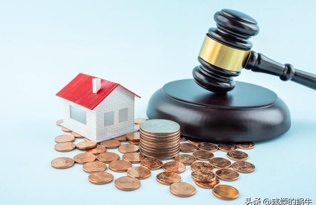 为什么房贷利率下调了，却没人买房了？