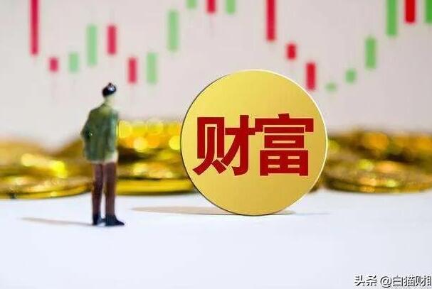 10年内，最好的投资是什么？