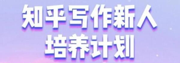 晚上有什么兼职可以做，每天收入50-100元？