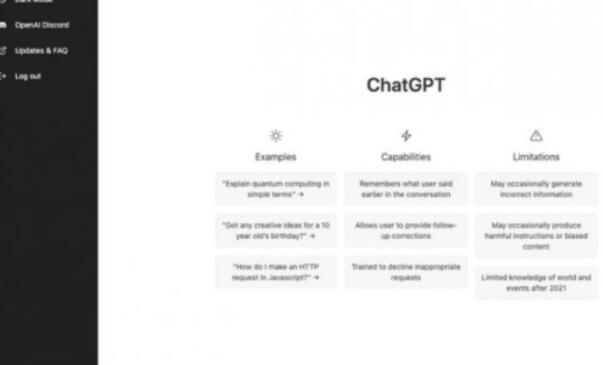 chatgpt国内能用吗 国内使用注册教程