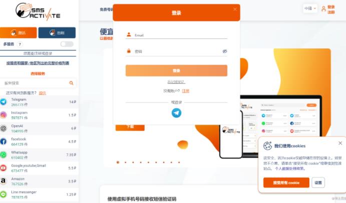 ChatGPT国内直接用,从注册到使用保姆级教程,亲测绝对有效!