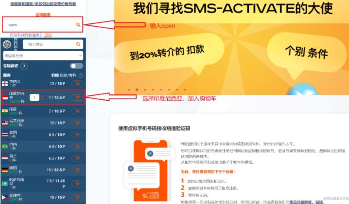 ChatGPT国内直接用,从注册到使用保姆级教程,亲测绝对有效!