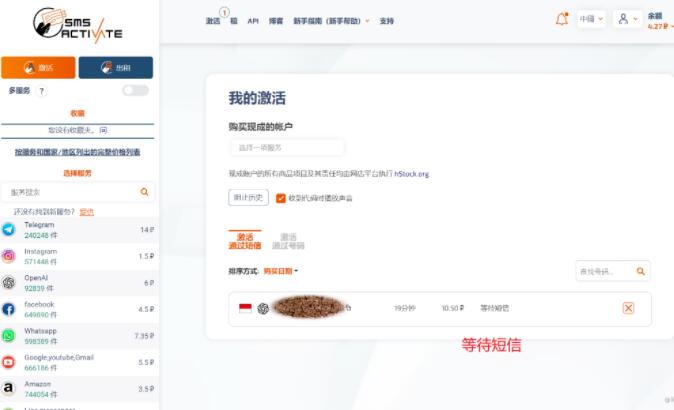 ChatGPT国内直接用,从注册到使用保姆级教程,亲测绝对有效!