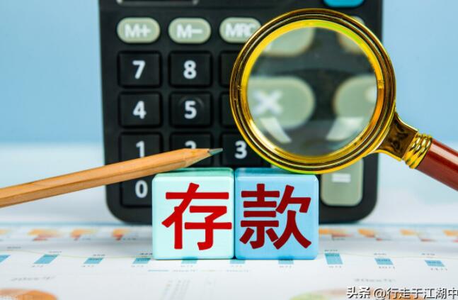 为什么大部分的年轻人都觉得100万不是很多