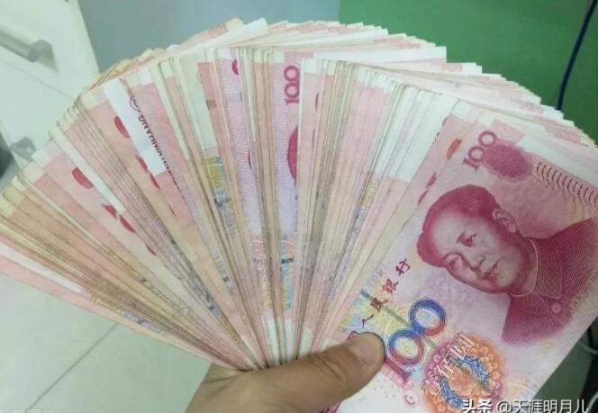 为什么很多年轻人都觉得100万不多