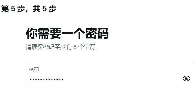 推特注册不了?(2023最新Twitter推特注册教程)