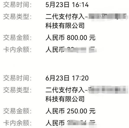 每天都能赚到30到50的兼职有哪些