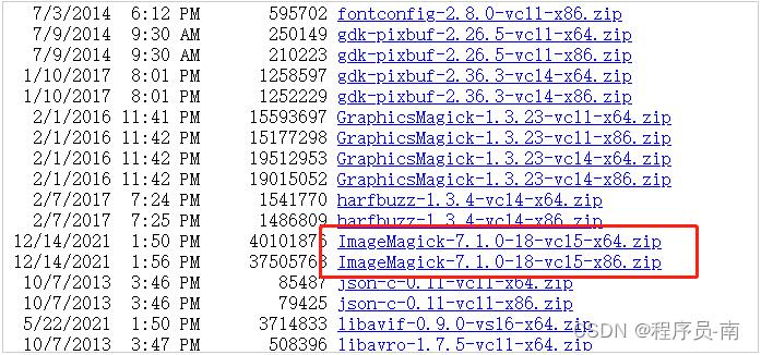 PHP实现PDF转图片的方法详解