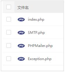 PHPMailer发送邮件功能实现流程