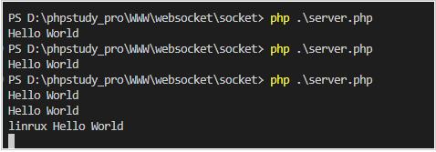 php使用socket简单实现通信功能
