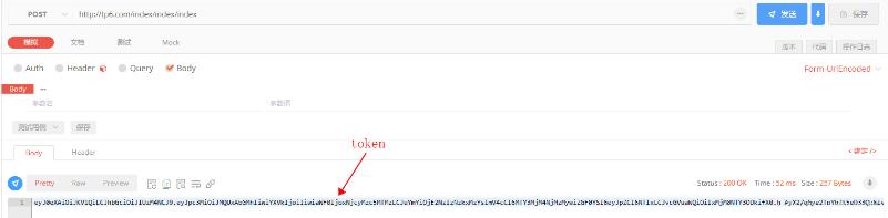 ThinkPHP6使用JWT+中间件实现Token验证实例详解