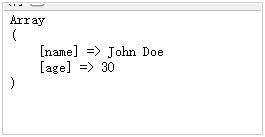 php实现xml数据转数组两种方式