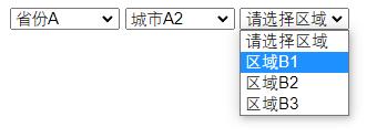 php使用vue实现省市区三级联动