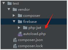 使用PHP实现JWT的基本步骤